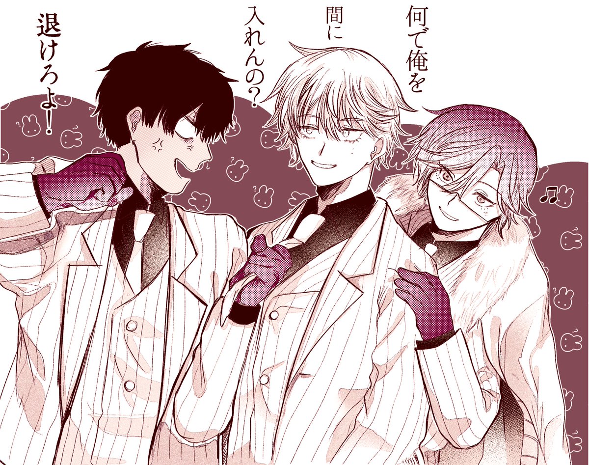 マカダミアナッツｯｯｯｯｯ (@MG4VtP8Nfie2fKL) / Posts / X