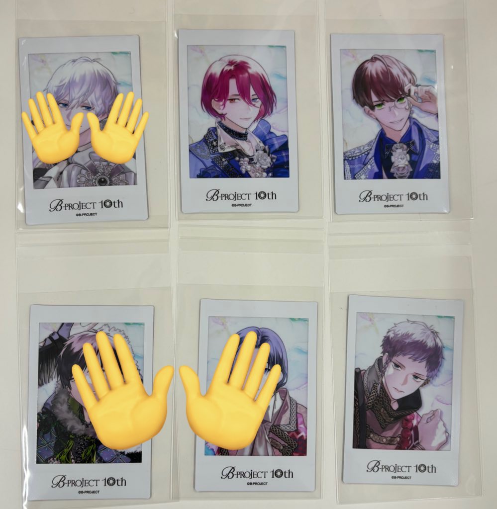 【交換/緩募】B-PROJECT Bプロ　AGF 10th 特典　ブロマイド

譲→音済、釈村、殿(サイン)

求→阿修

郵送のみ
気軽にお声がけください