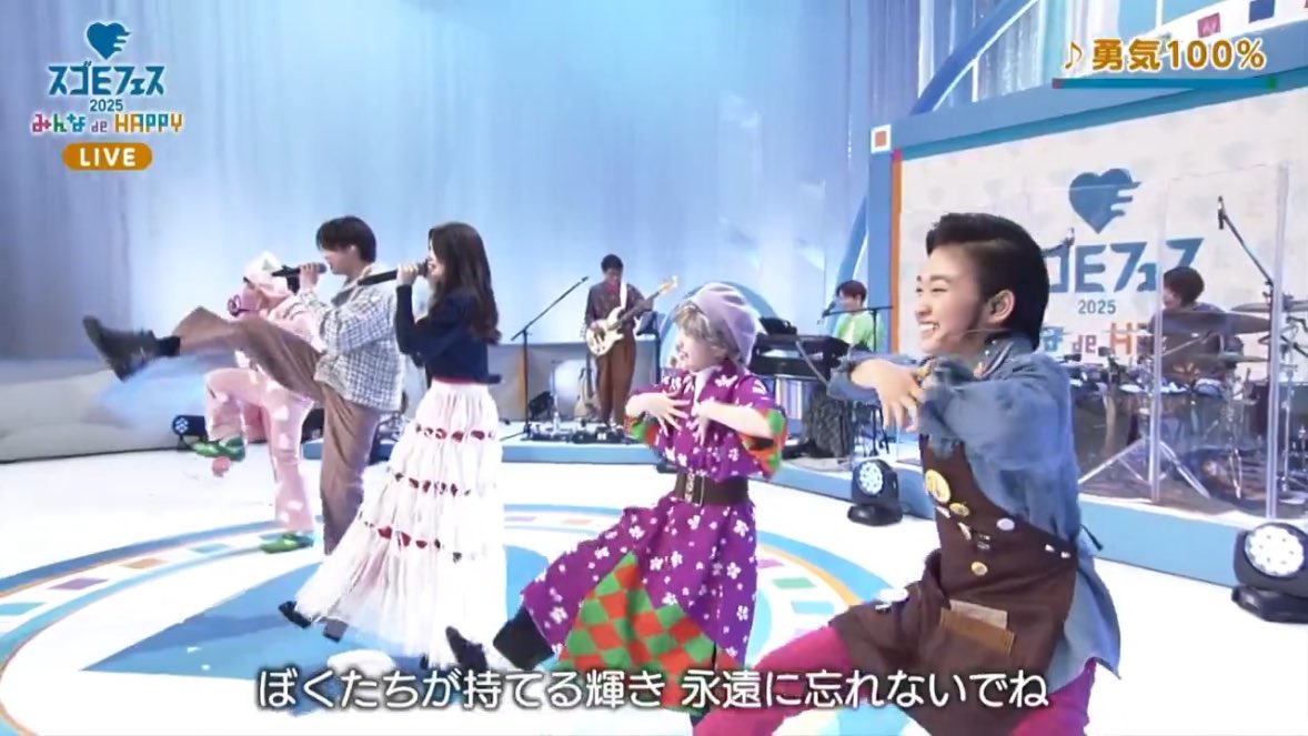 安定に脚が長くて美しい蹴りでございますわ❣️