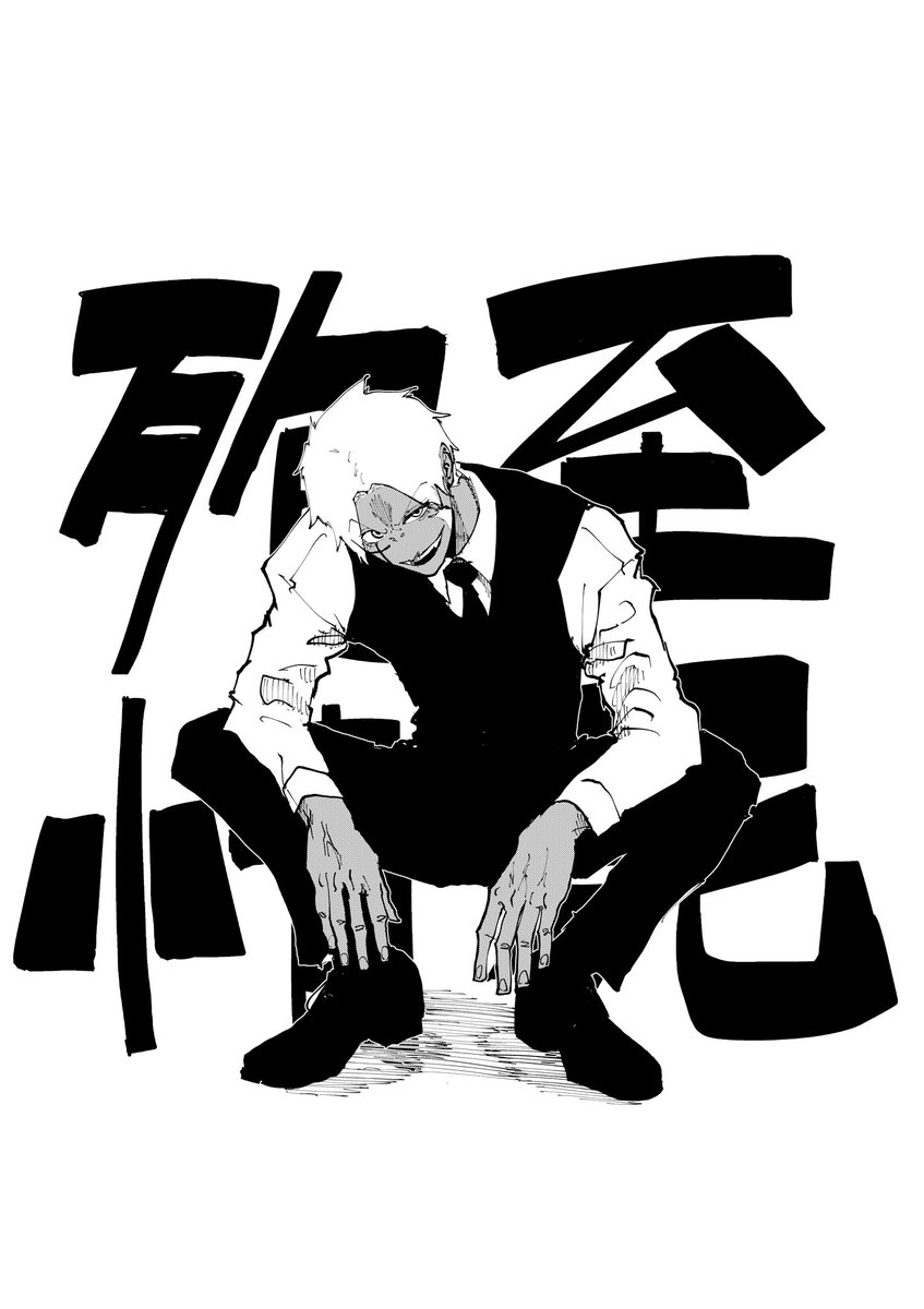 甲本一 (@qcdxnynz8875525) on Twitter photo 