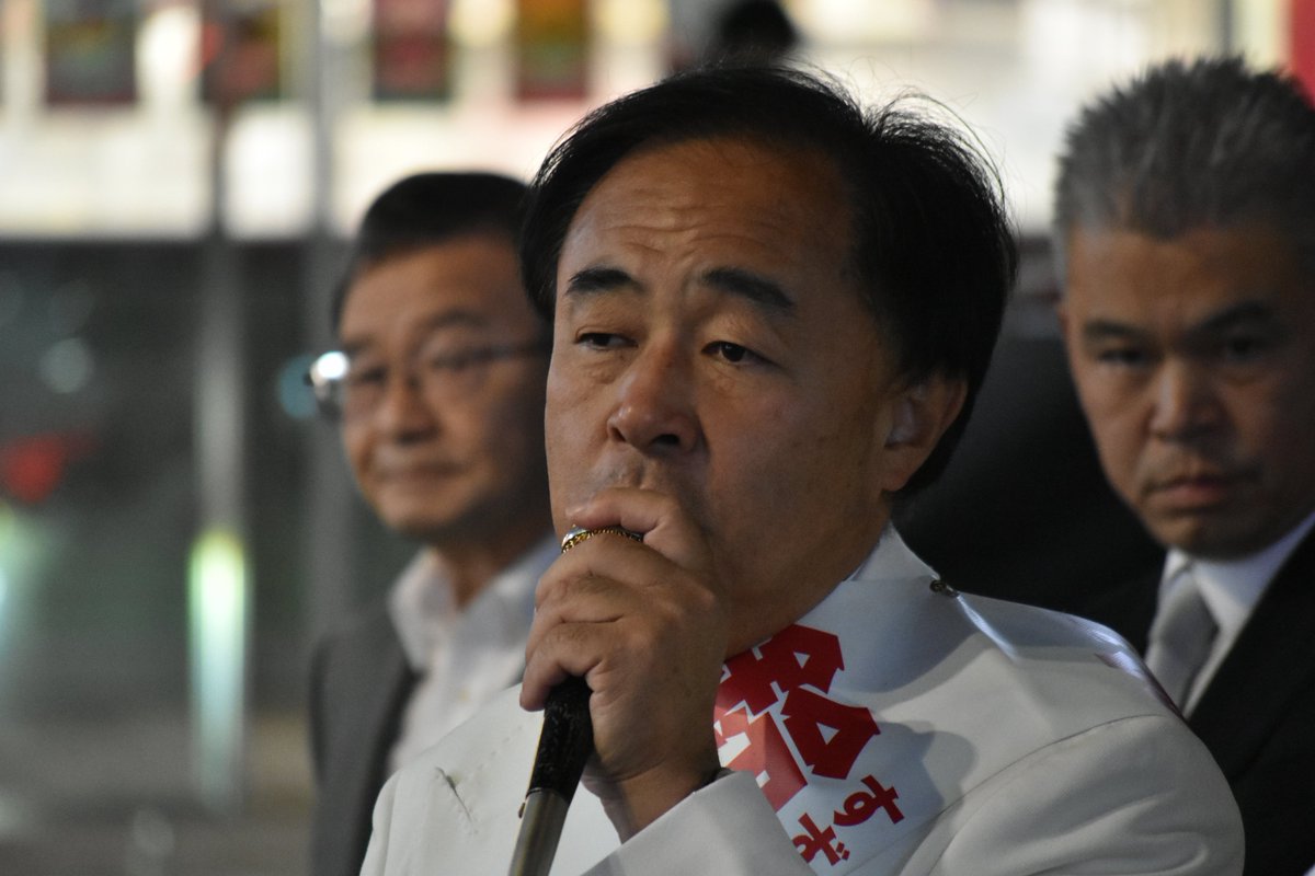 日本国民党(愛国者のための政党) tweet media