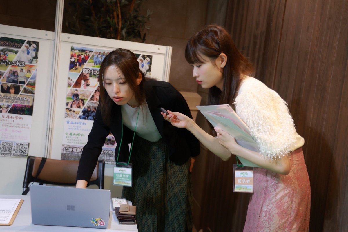 藤原菜々花(ラジオNIKKEIアナウンサー) (@nanakamoshika) / Posts / X