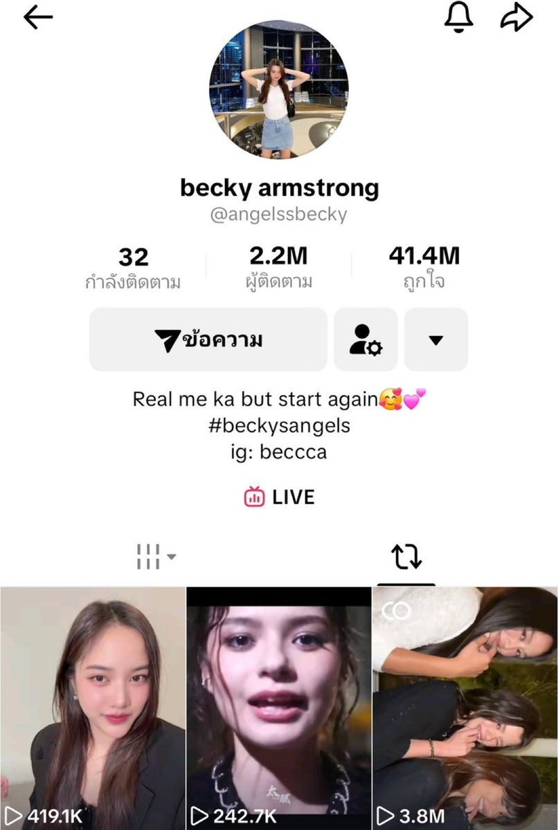 หืมมมม 😖😖😌😌😌😌

#ฟรีนเบค #FreenBecky
#srchafreen #beckysangelsๅ