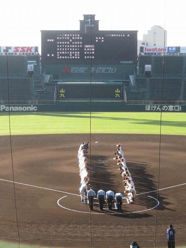 THP☆高校野球・甲子園 on X