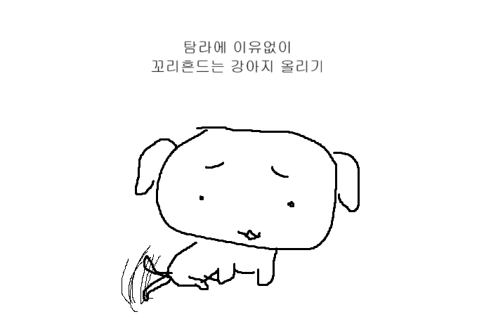 백수의생 tweet media