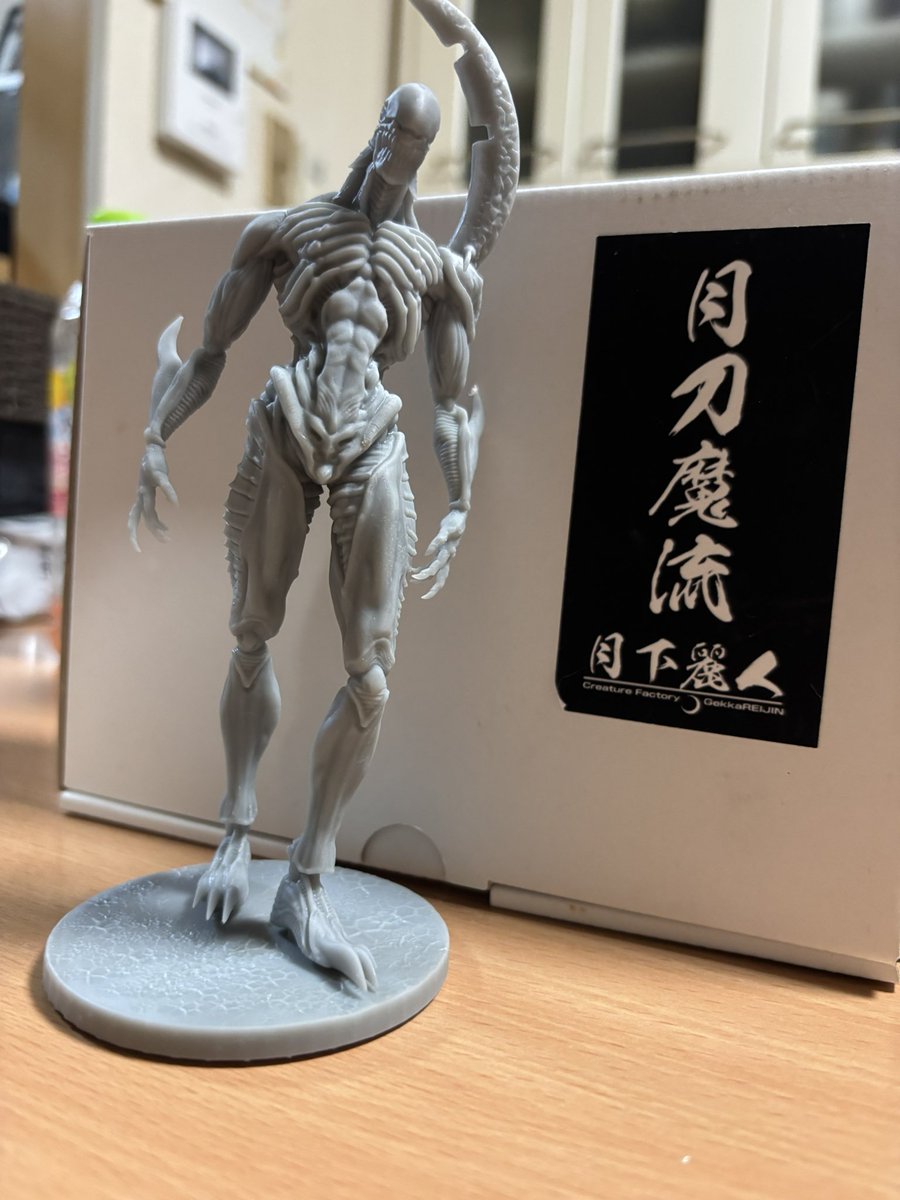 まさにゃん (@MazazanToxic) / Posts / X