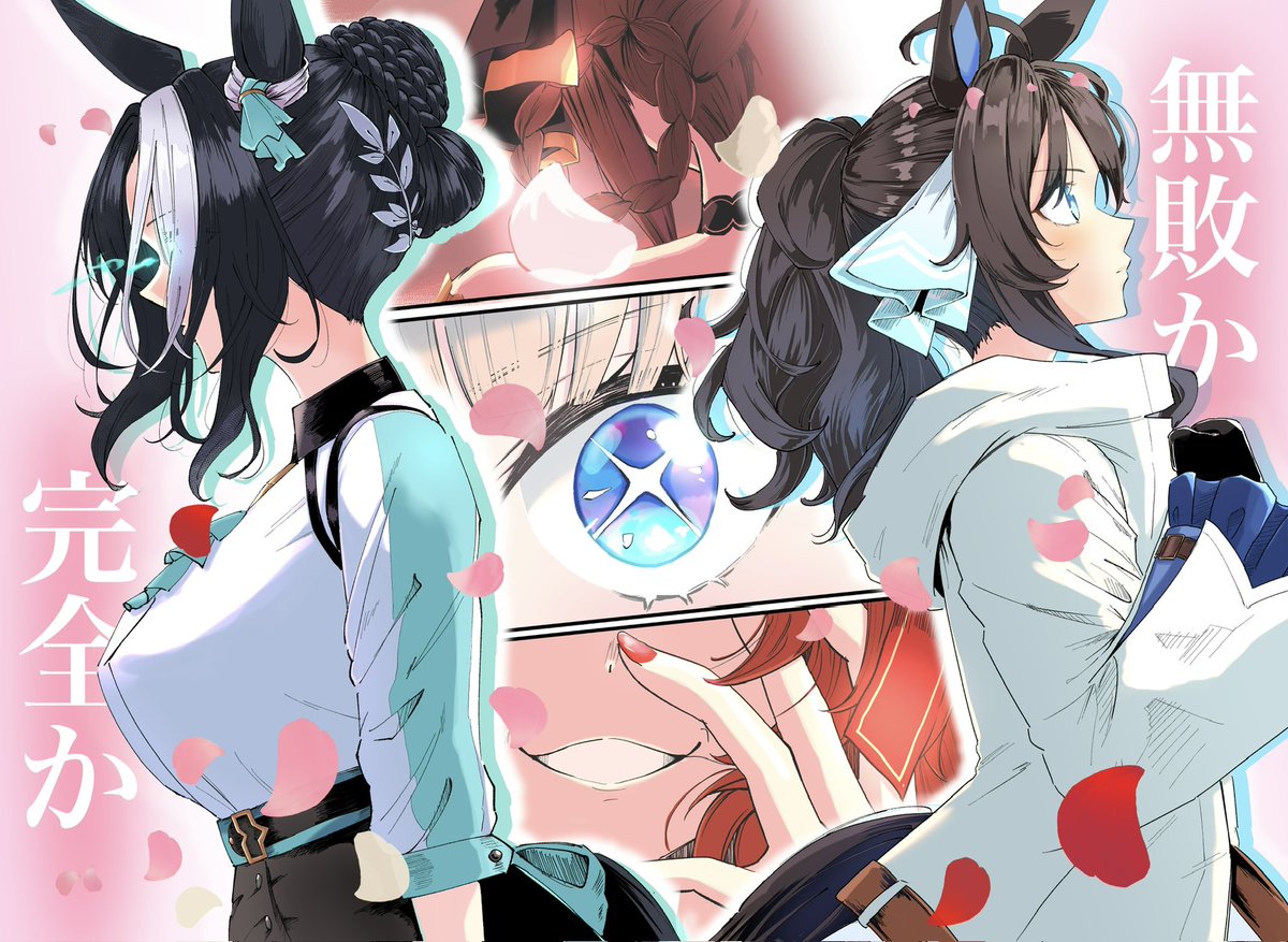 ｷﾁﾁｯｸ tweet media