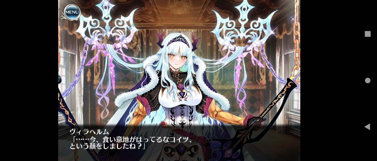 ◇━━━━━━━━━━━━◇
　　『千年戦争アイギス』
キャラ数最多でNo.1獲得🏆㊗️
◇━━━━━━━━━━━━◇

私の思うNo.1ユニットは【初代白の皇帝ヴィラヘルム】🎉✨
理由は【おもしれー女】だから！

抽選でオリジナルブランケットが当たるチャンス！🎁

#アイギスナンバーワン獲得