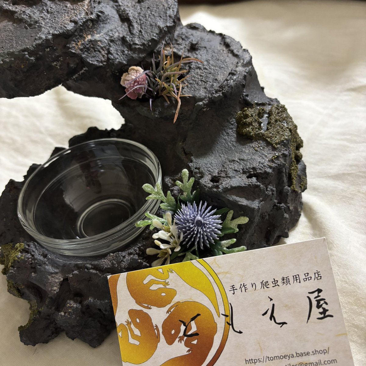 みつこと私 on X