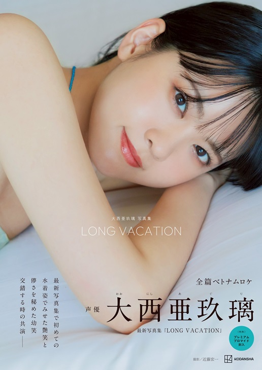 ♥ ✩*⋆ページ♥ よよ (@44DA44_i) / Posts / X