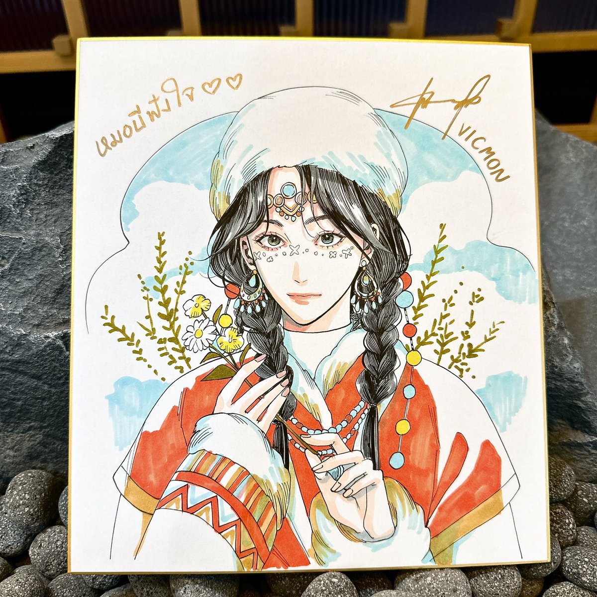 ช่อง หมอบีฟังใจ มาอุดหนุนชิกิชิด้วยฮะ ไปติดตามช่องหมอบีได้น้า 💖