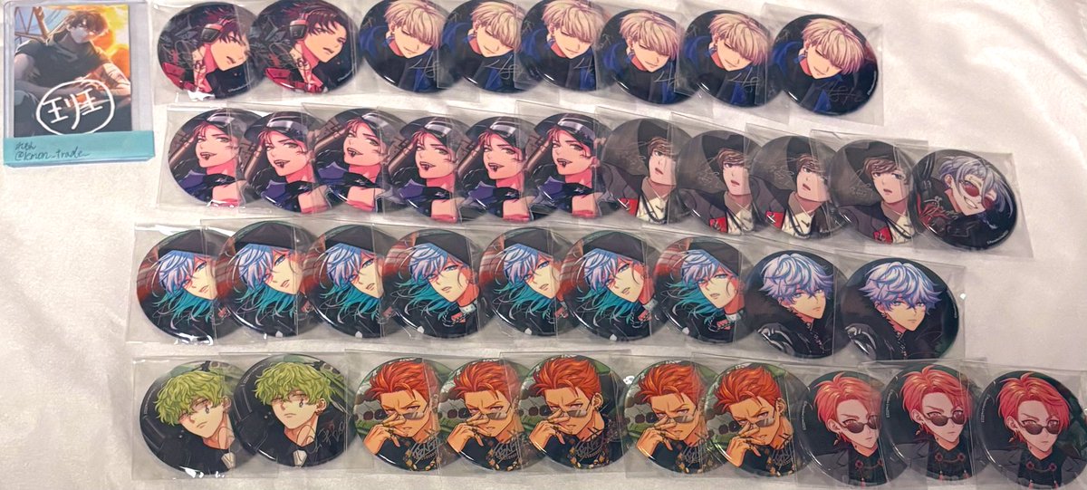 れもん@取引 tweet media