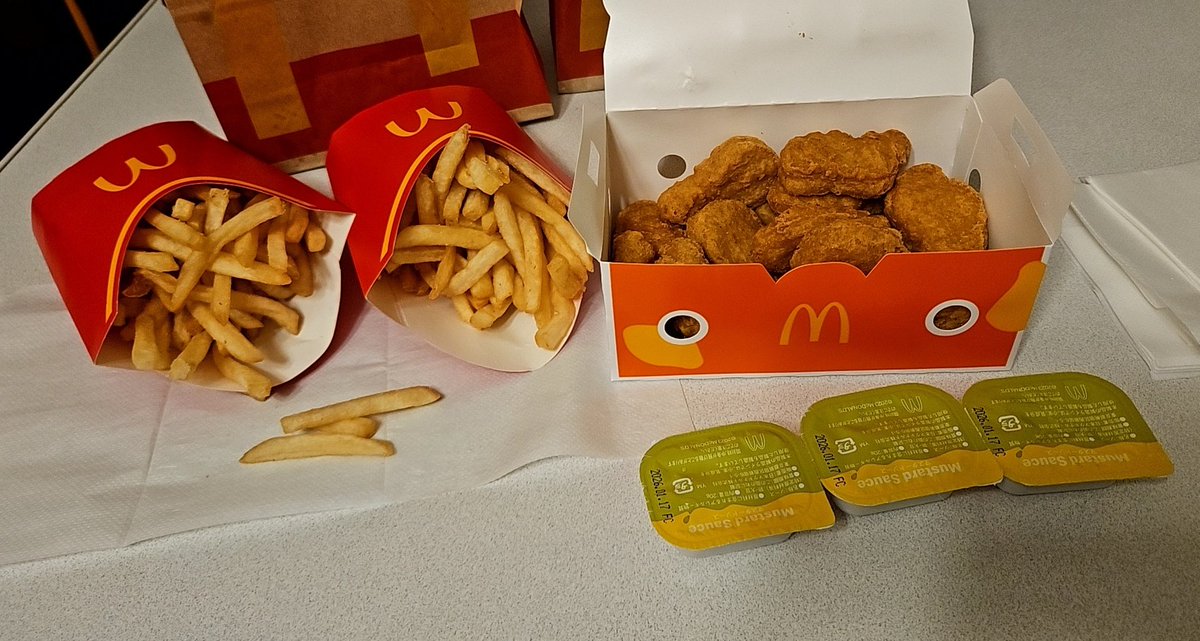 むぎ 様 dop MORIWAKI ONLINE SHOP.