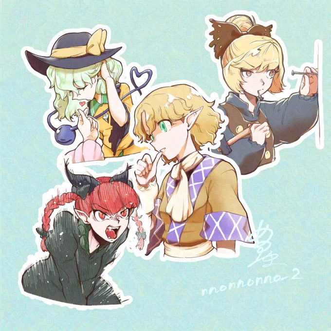 色々描いてみたやつ