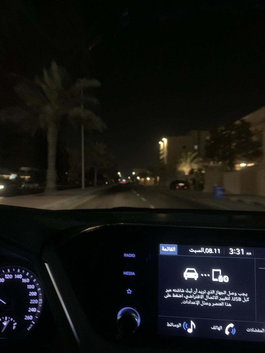 ~Mohammed💜🧠 tweet media