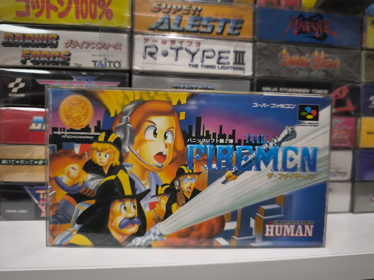 Txuitxe's tweet photo. Hoy toca apagar incendios!!! #thefiremen #superfamicom #sfc #nintendo #16bits #humanentertainment https://t.co/e5tf7ahTyF