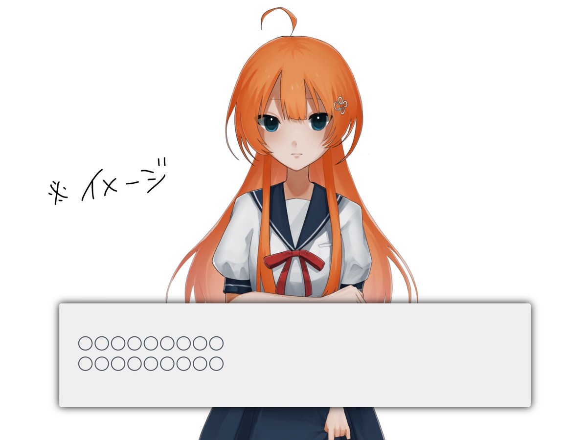ichigosoft0816's tweet photo. 『メデューズ　-甘い味のする海-』
ゲーム画面をイメージしつつデザインを進めております！画像の少女は主人公「高梨 美織」です🪼

#メデューズ
#ビジュアルノベル
#スーパーゲ制デー https://t.co/muj6OljGW5