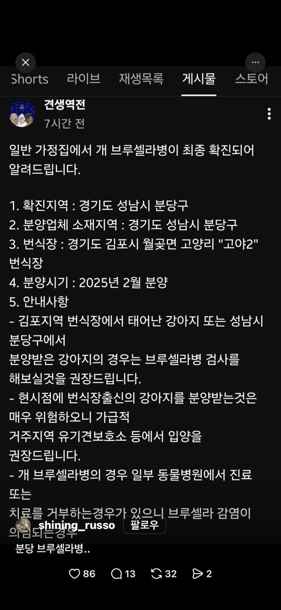 놀랍지도 않다 이제