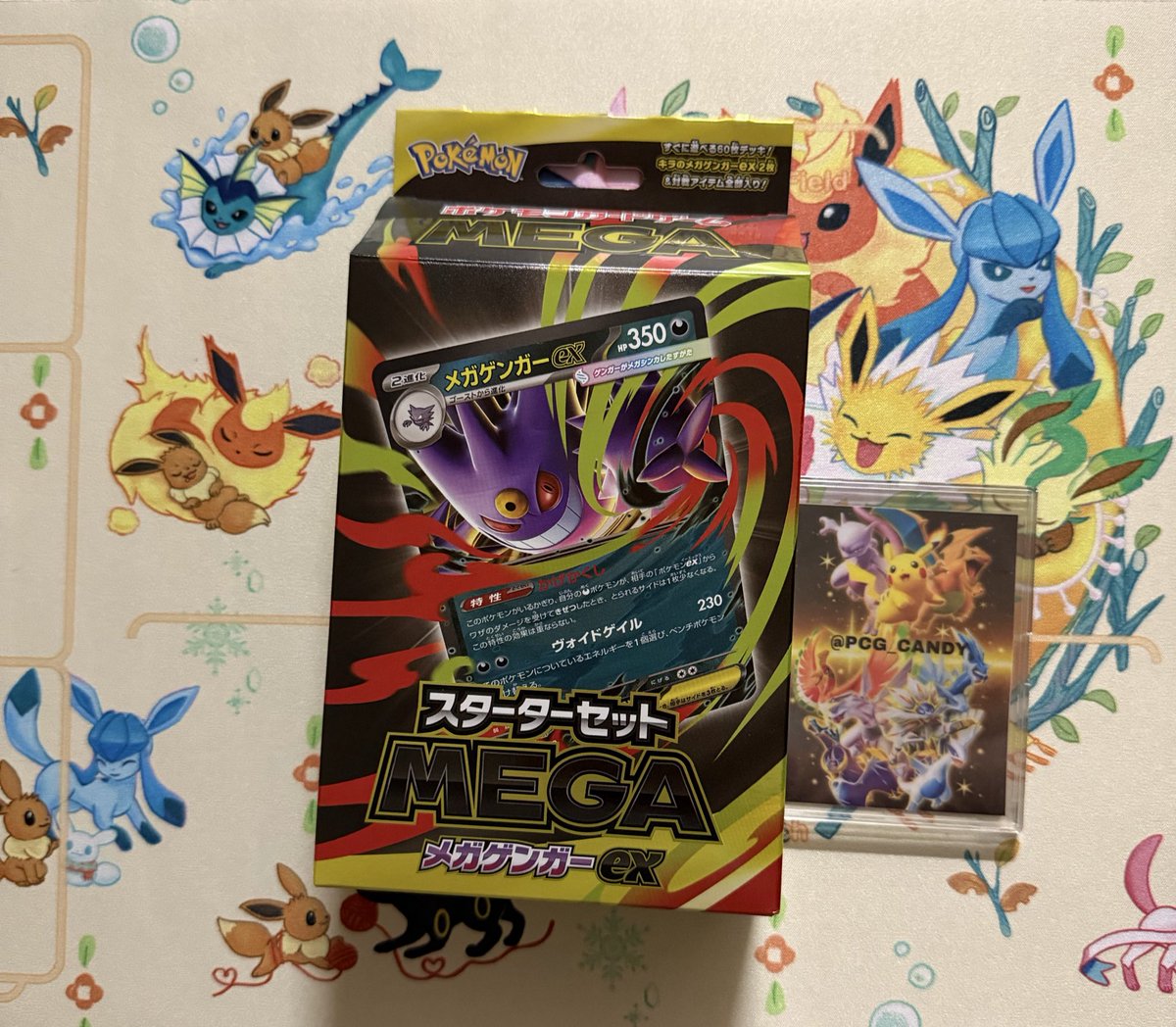 3kidsmam (@3kidsmam18) / Posts / X