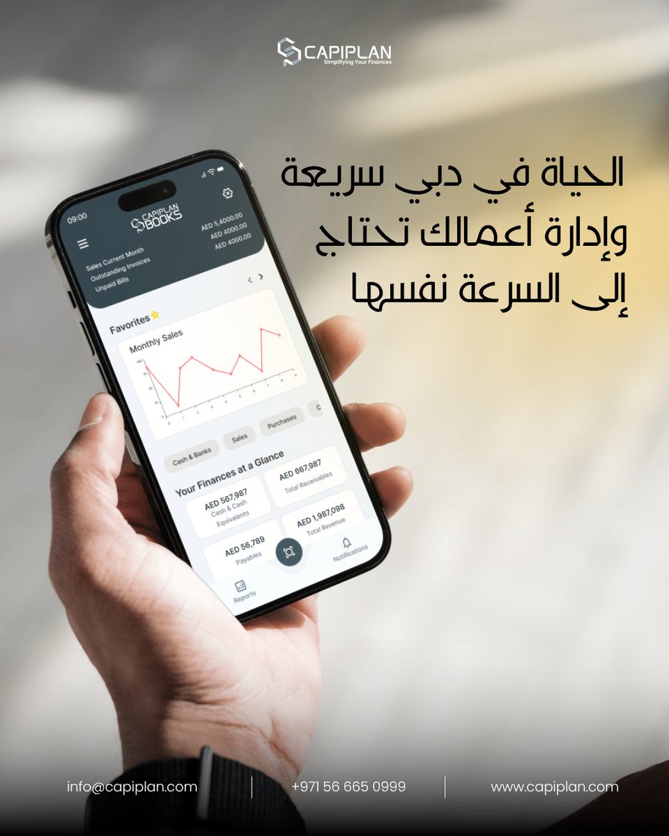CapiPlan's tweet image. CapiPlan manages accounting,HR, payroll, invoicing and reports from a single dashboard.

Visit out website for more details, capiplan.com