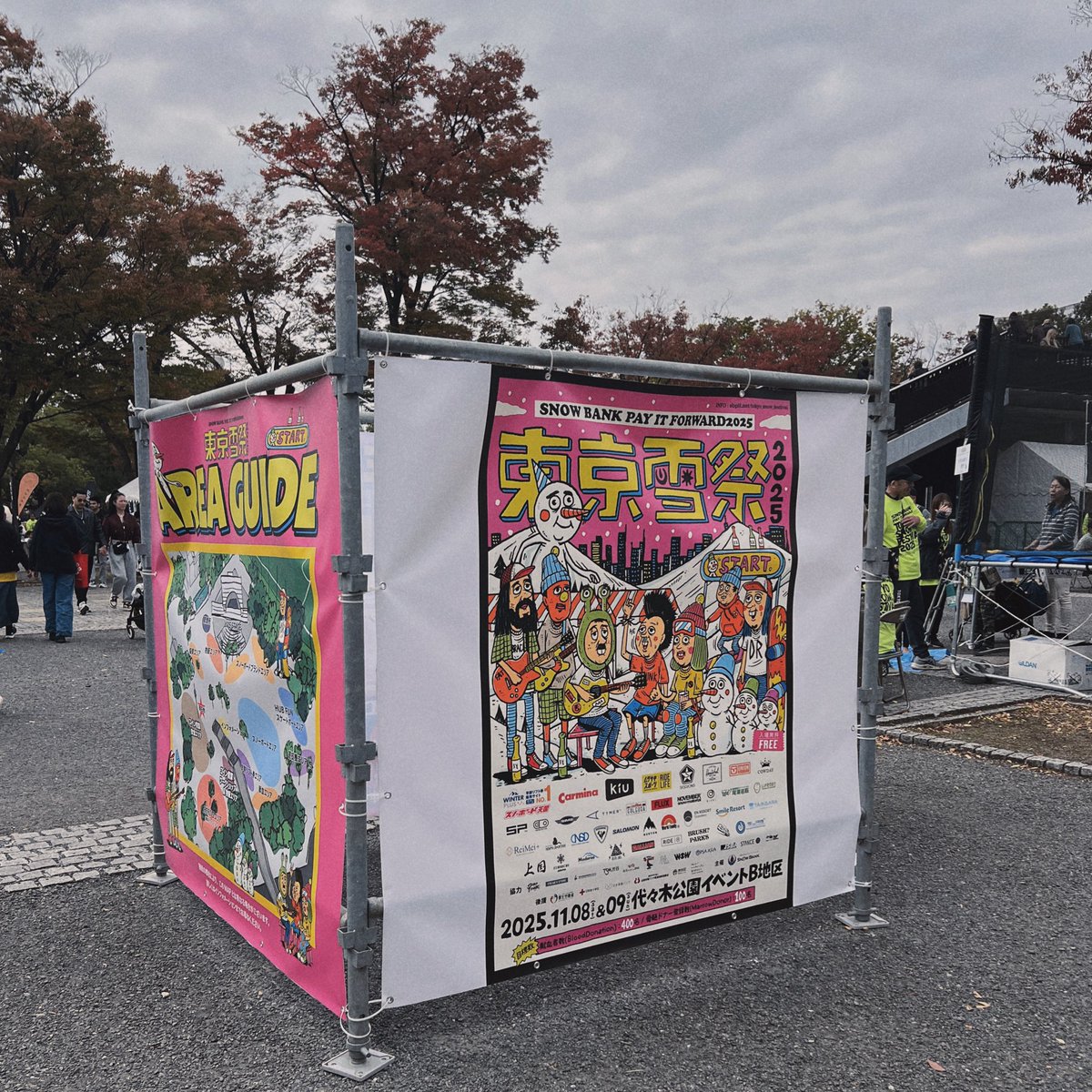 なかのげんいち｜渡米してプロ挑戦していたアルティメット選手🥏 tweet media