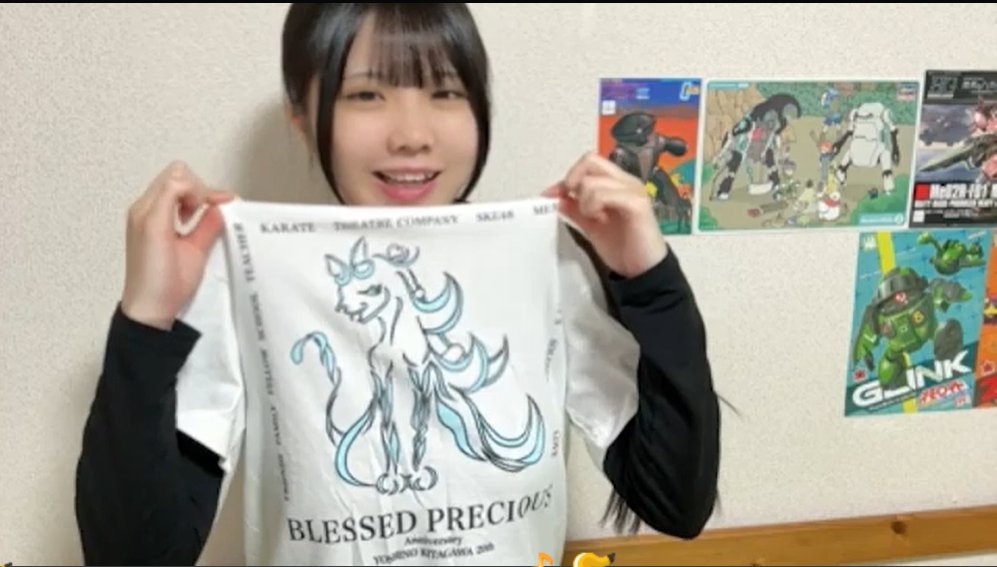 shige様ご確認画像 shige on X