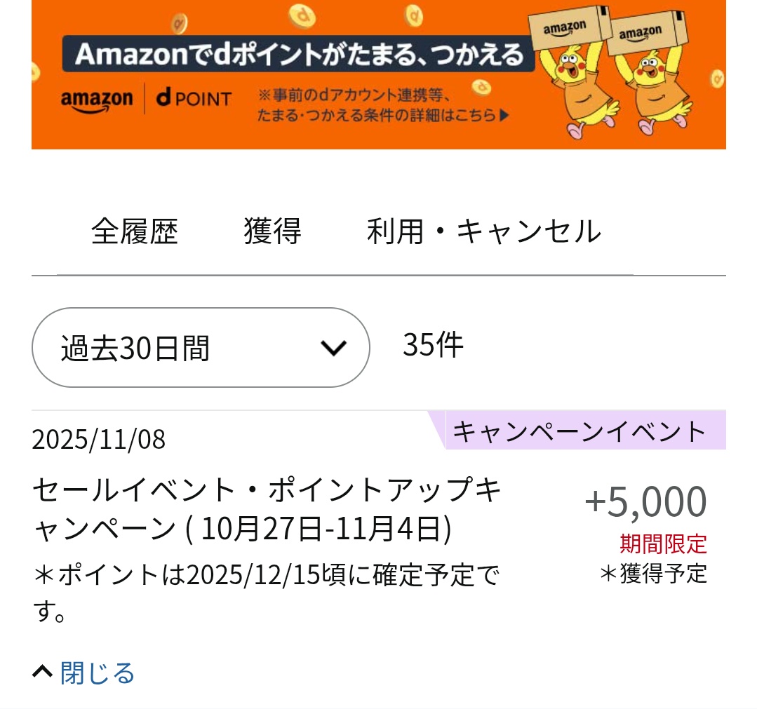 ざざ٩(๑òωó๑)۶🎸 on X