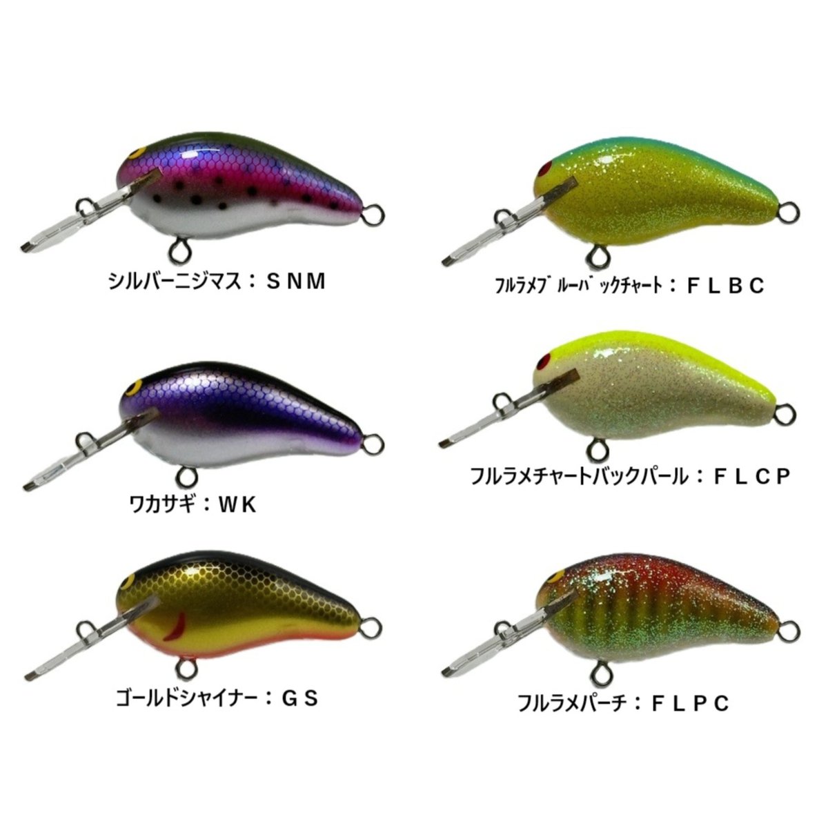 FINELures ファインルアーズ (@FineLures) / Posts / X