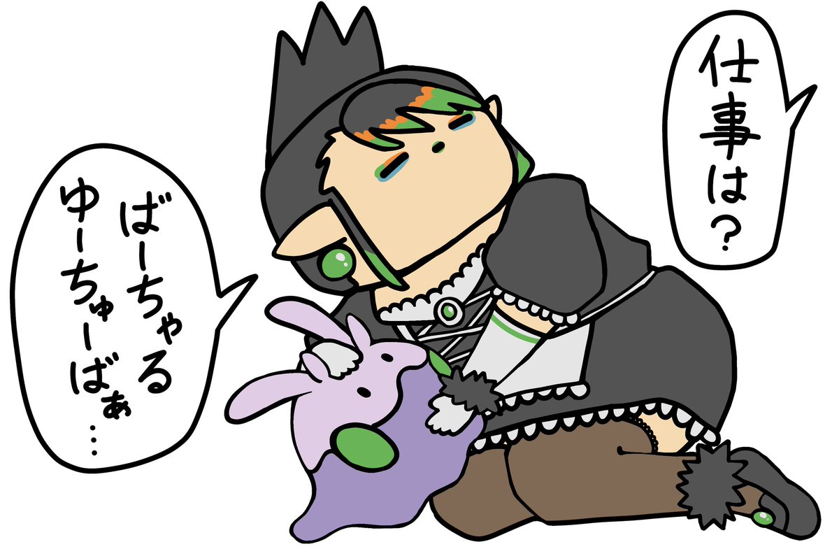 lily様♡専用コーナー*\(^o^)/* 笹樹2号店 on X