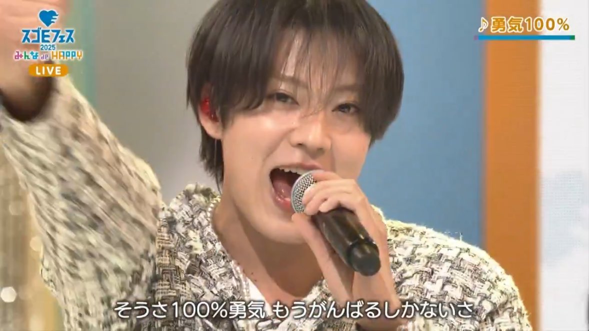 サボさんと恋人繋ぎしてストレッチマンとツーショ撮ってオフロスキーと肩組んで歌ってセンターで踊ってんだよ、Eテレ育ちのちびっこ龍我ちゃんが見たら泣いちゃうよ〜､､､オメデトウ( i 𖥦 i )( i 𖥦 i )