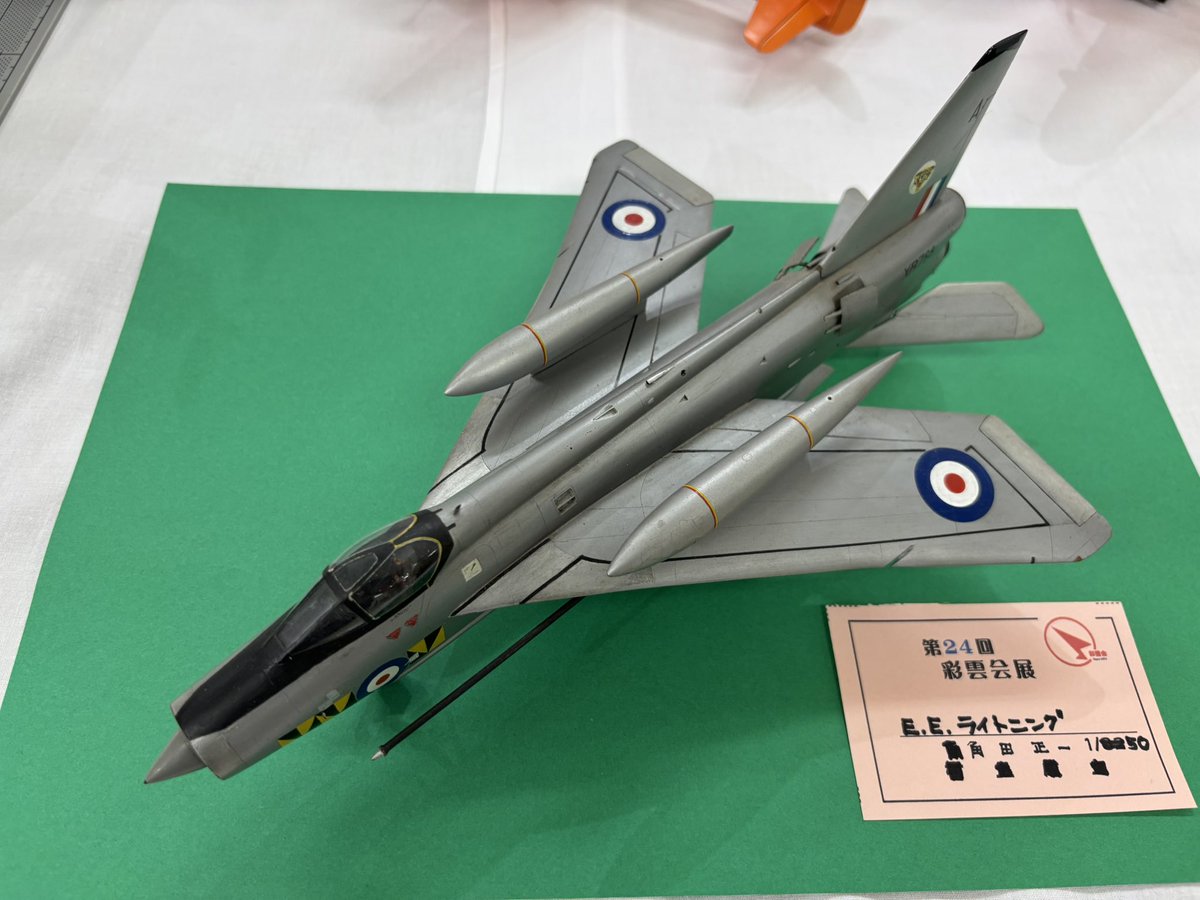 まさにゃん (@MazazanToxic) / Posts / X