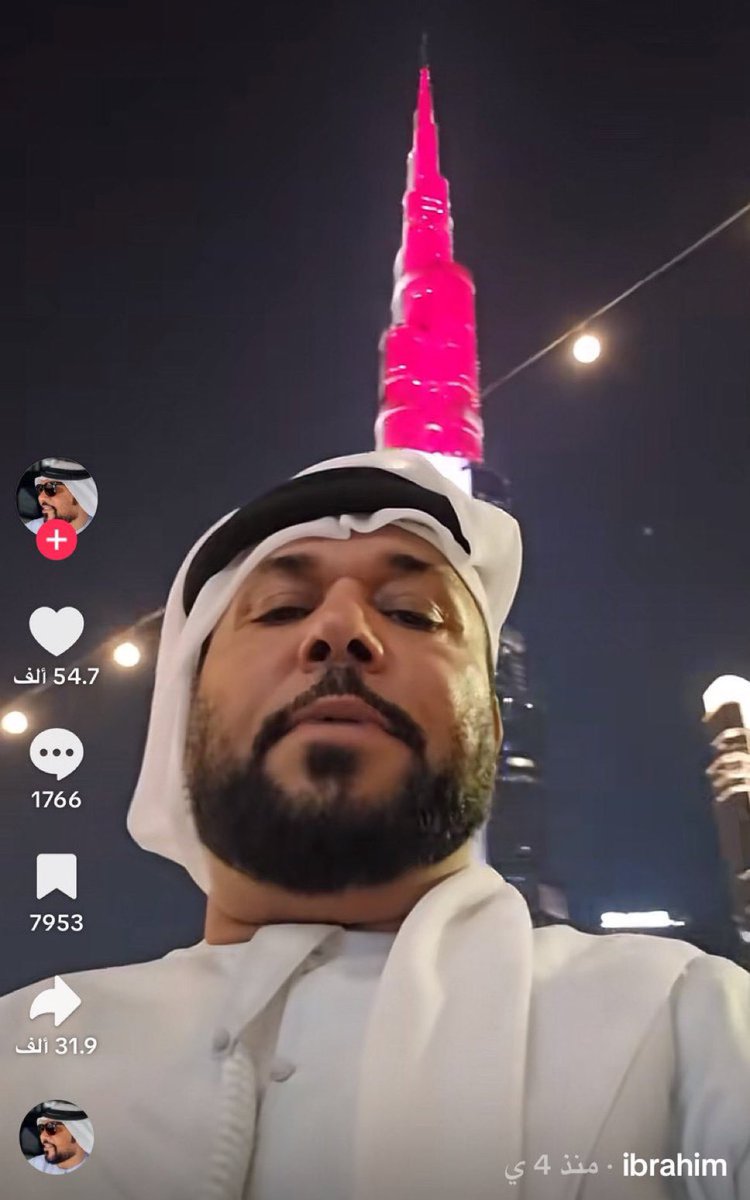 MaShJari_AD's tweet image. صورة تسمع صوتها