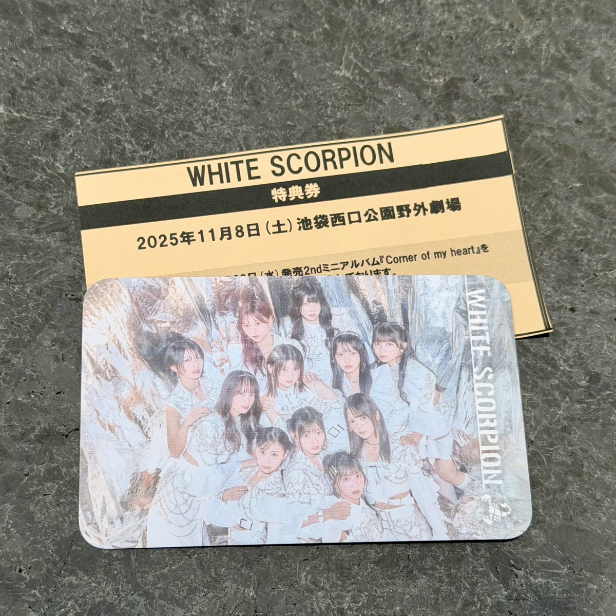 うっちーさん on X