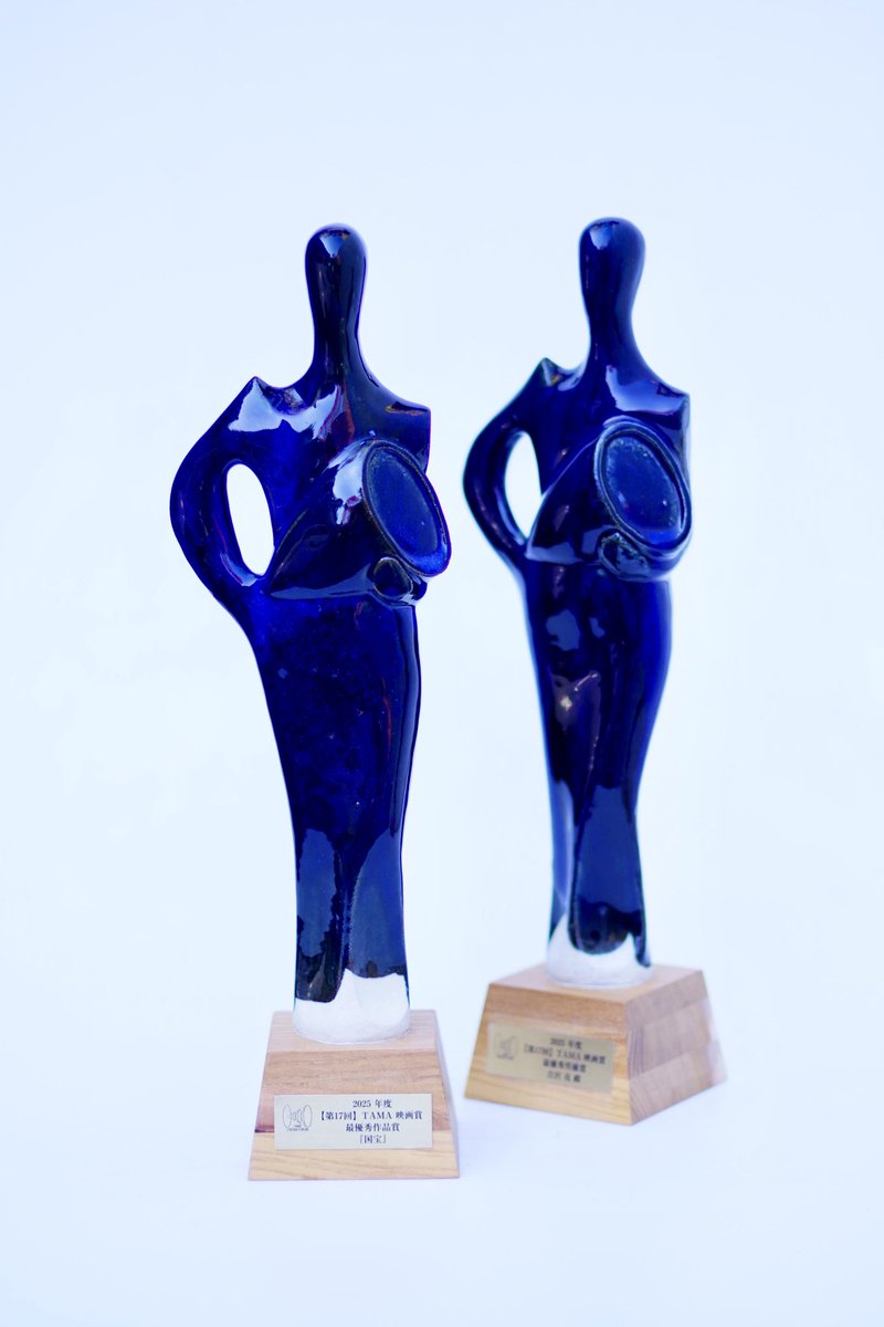 モンスタートロフィー A賞 🏆TAMA映画賞トロフィー🏆 来週のTAMA映画賞授賞式で受賞者の皆さんに