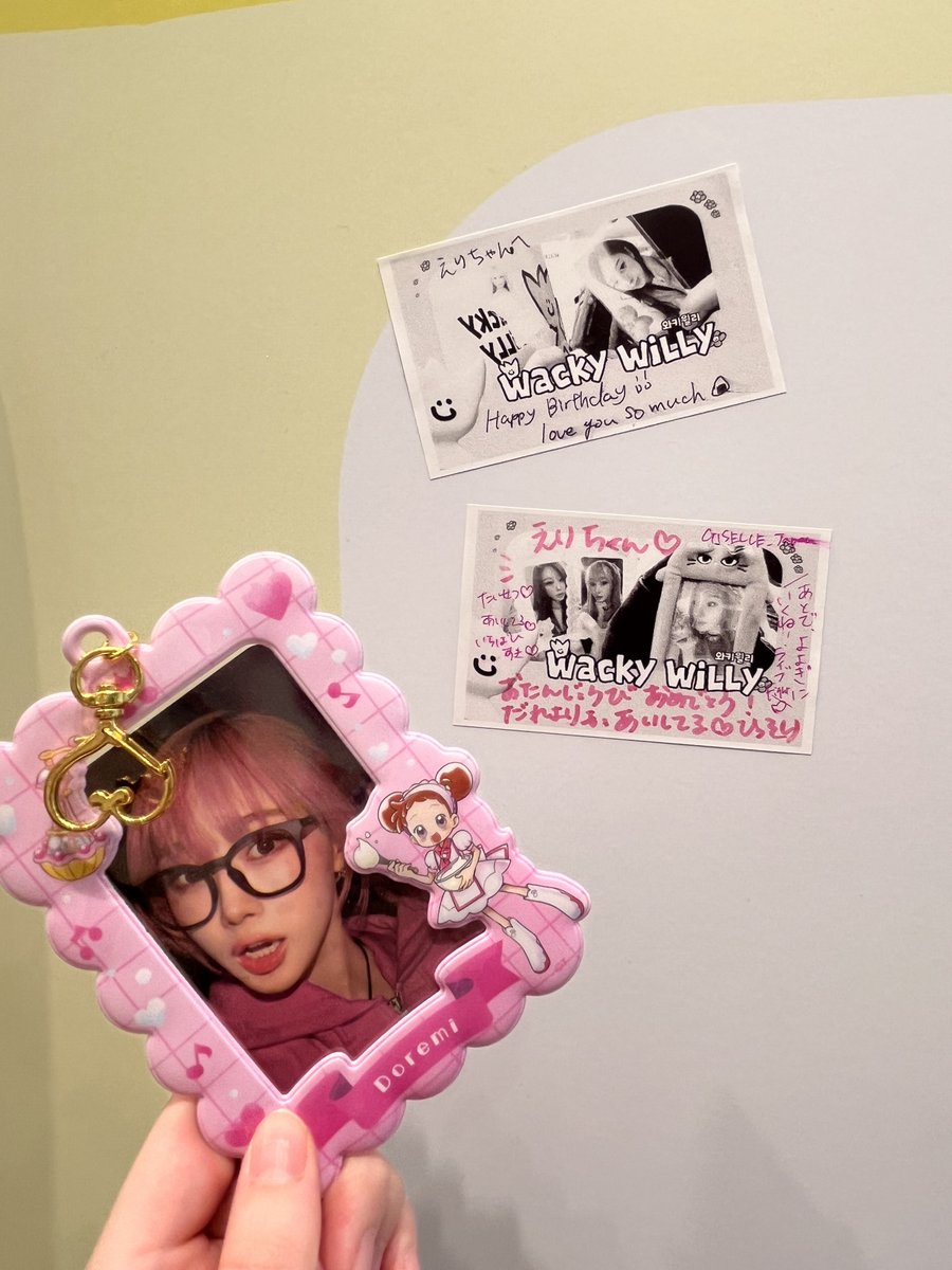 みかん(aespa.m.j)様♡ありがとうございます♡ 今日から⚠️ aespa×Spotify POPUP MY VAULT始まったよ