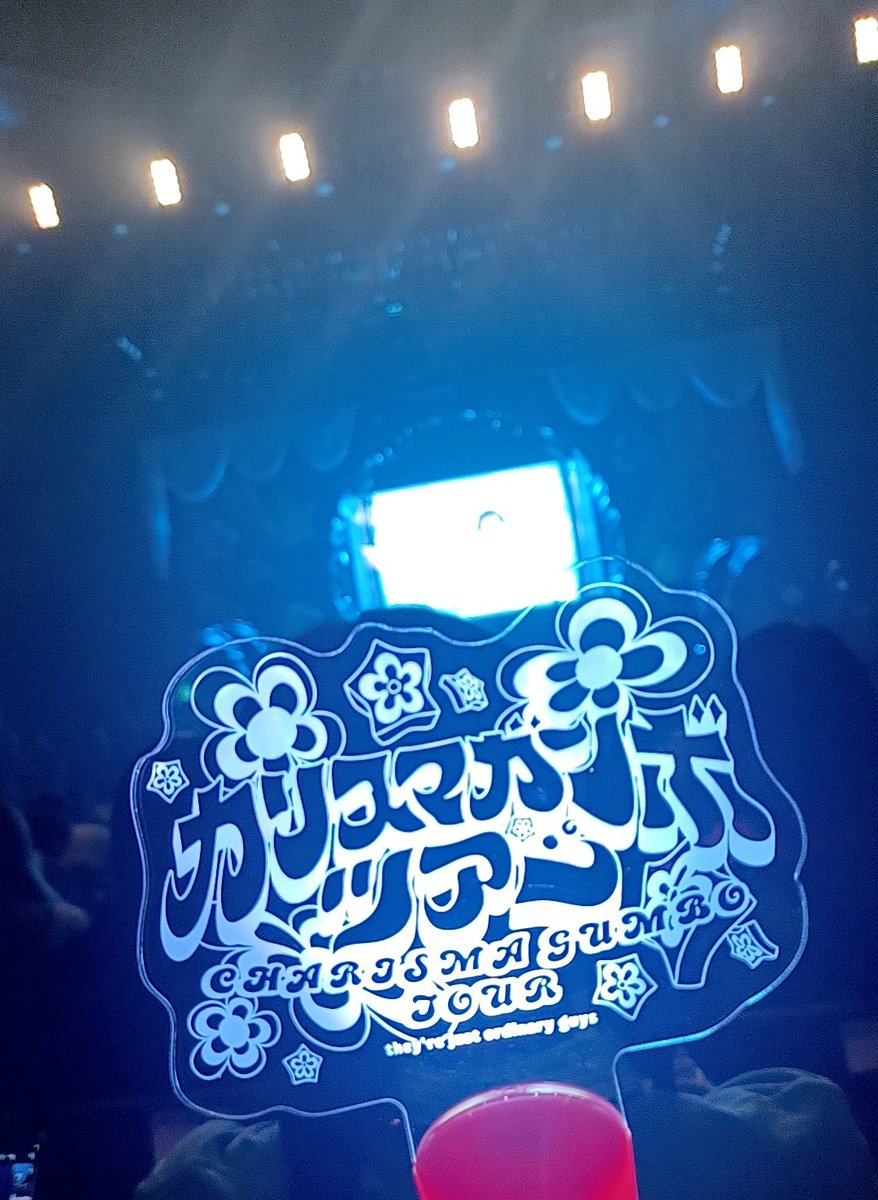 かっちゃん🦔🐹 on X