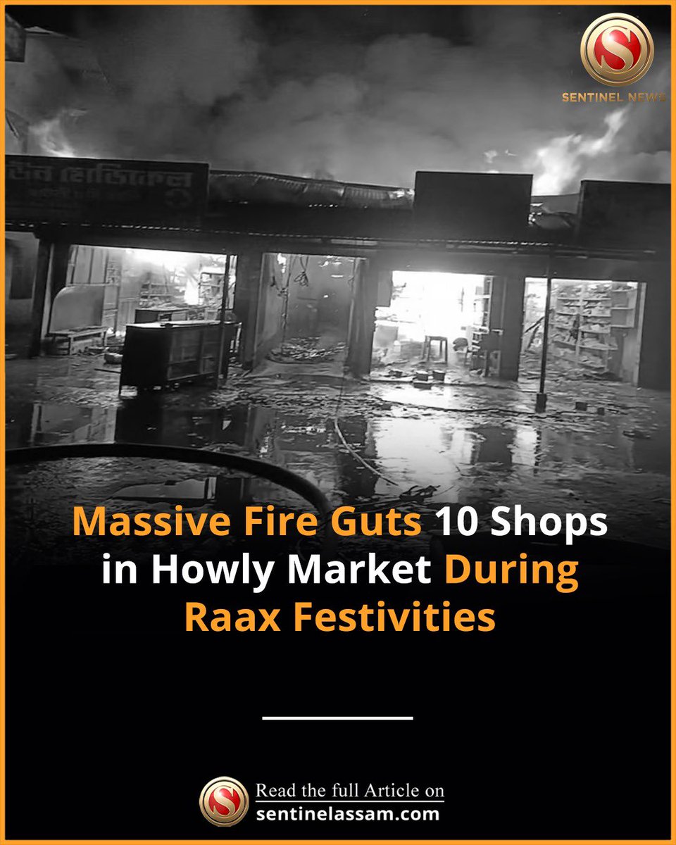 Sentinel_Assam's tweet image. Fire flames damaged several wholesale medicine stores near Howly Police Station.

Read more: sentinelassam.com/topheadlines/m…

#thesentinel #howly #raax
