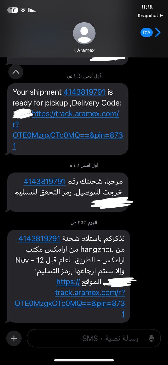 ...... .... tweet media