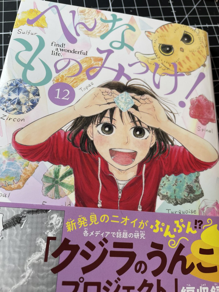 Takao Miura/ Noah's ART (@Taknoah) / Posts / X