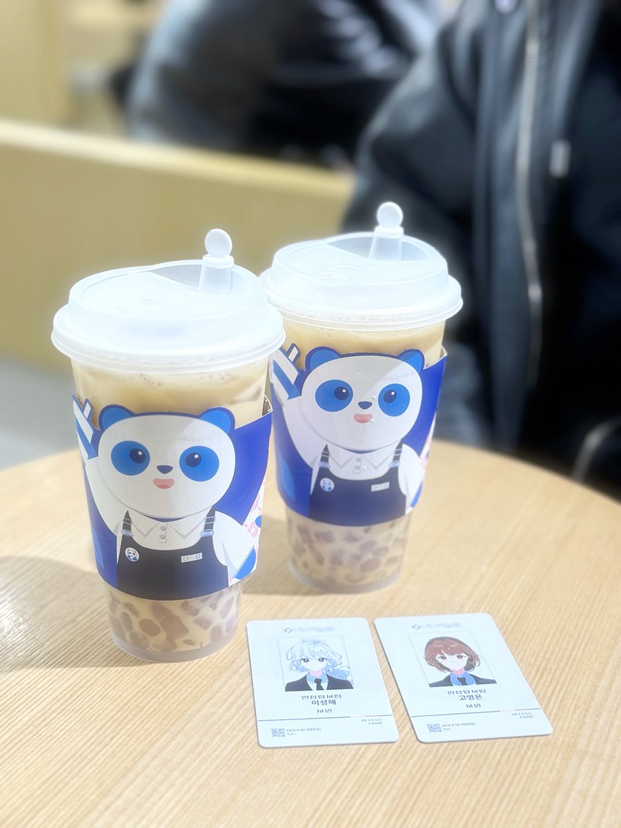 428baranotaba's tweet photo. 🐬🐏 https://t.co/sPqd1SWhsH