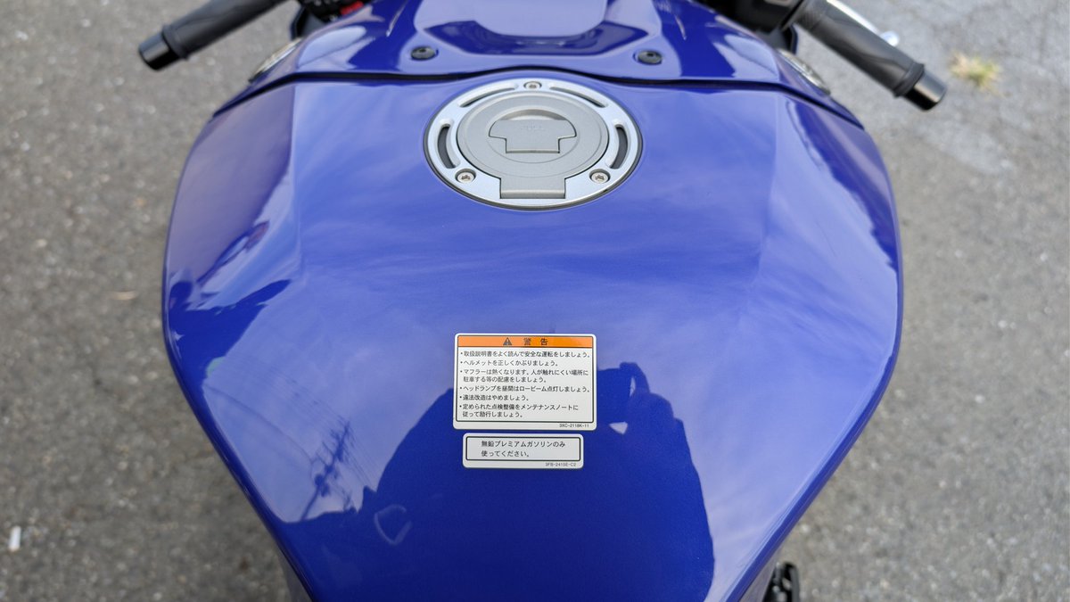 えふぜっ太 on X