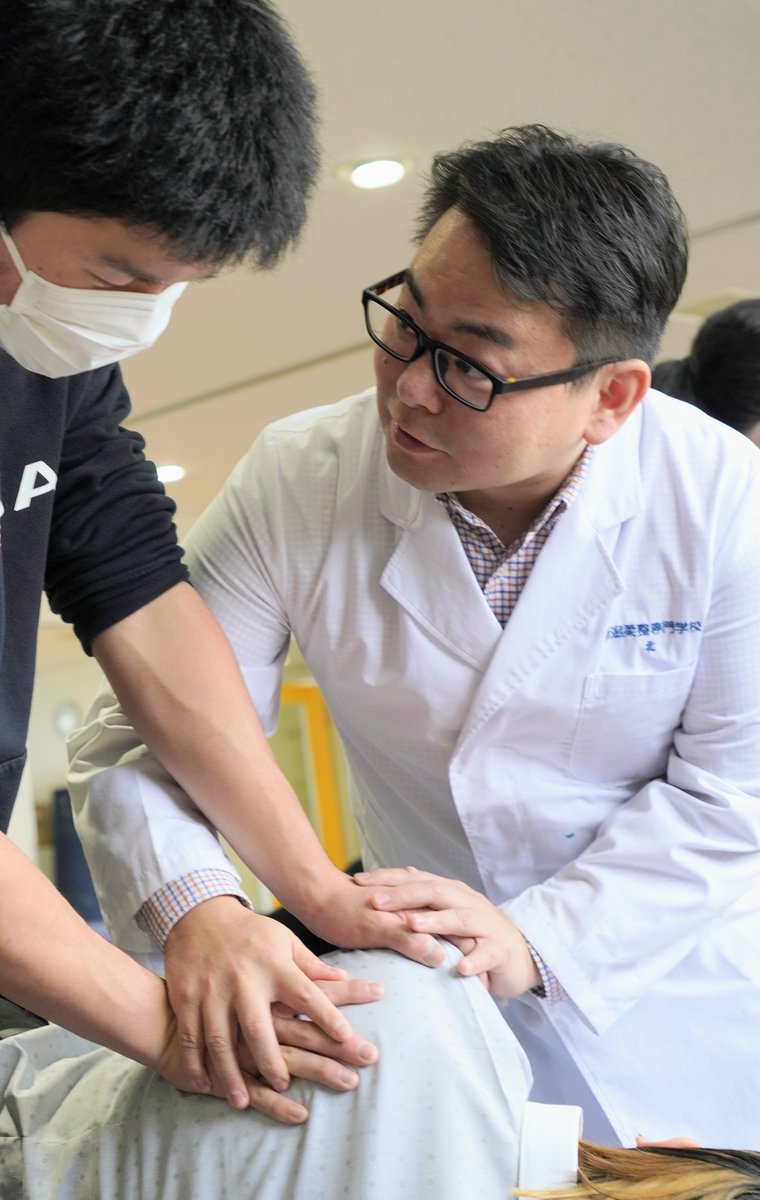 本日オープンキャンパス⁡開催✨

ご参加いただいた皆様、ありがとうございました😆⁡
⁡
体験授業は⁡「手技療法で肩のトラブルを解決！」でした🙌⁡
力の入れぐあいなどポイントは掴んでいただけましたでしょうか？⁡
⁡
次回は11/30(日)施術体験会！⁡
ご予約はこちらから
ncjt.jp