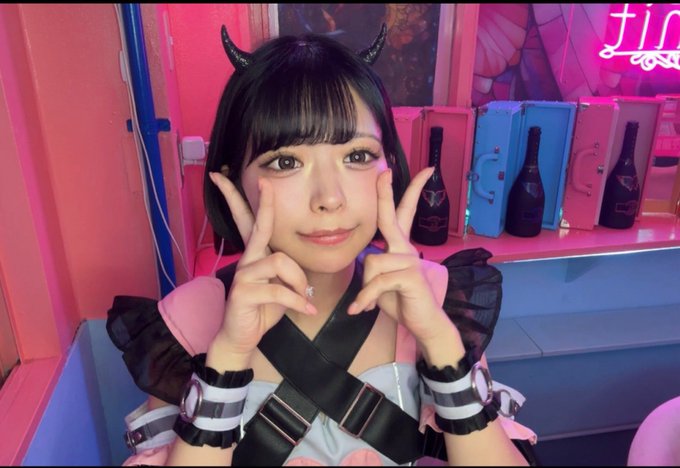 e→mitのツイート