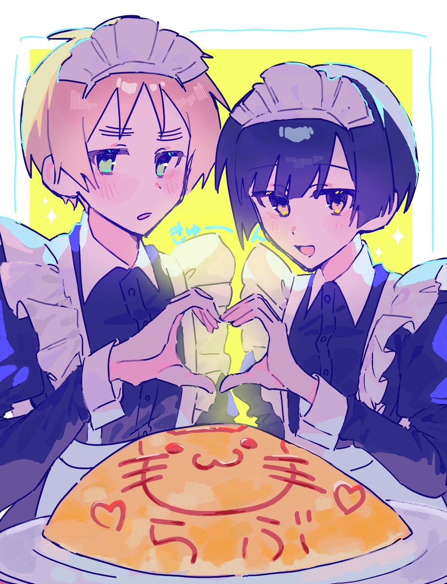 はるまき巻 (@harumaki_mk) / Posts / X