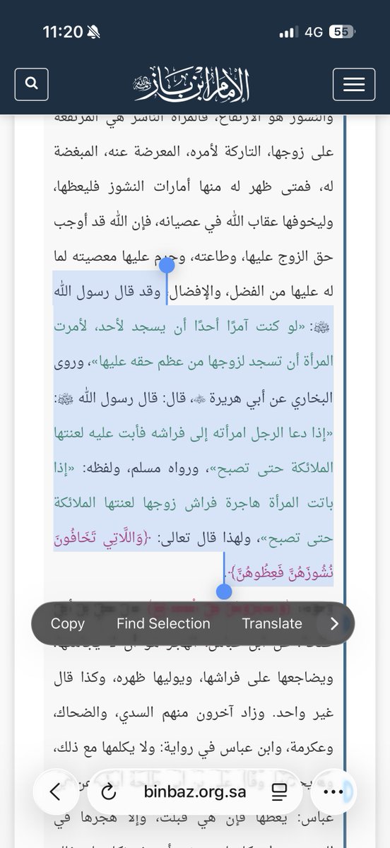 4fuin's tweet photo. @shosho919100 @o51565 @x_RiHaM_x @AhlamAlShamsi شلون ضعيف ؟ https://t.co/Sj8RWliR5A
