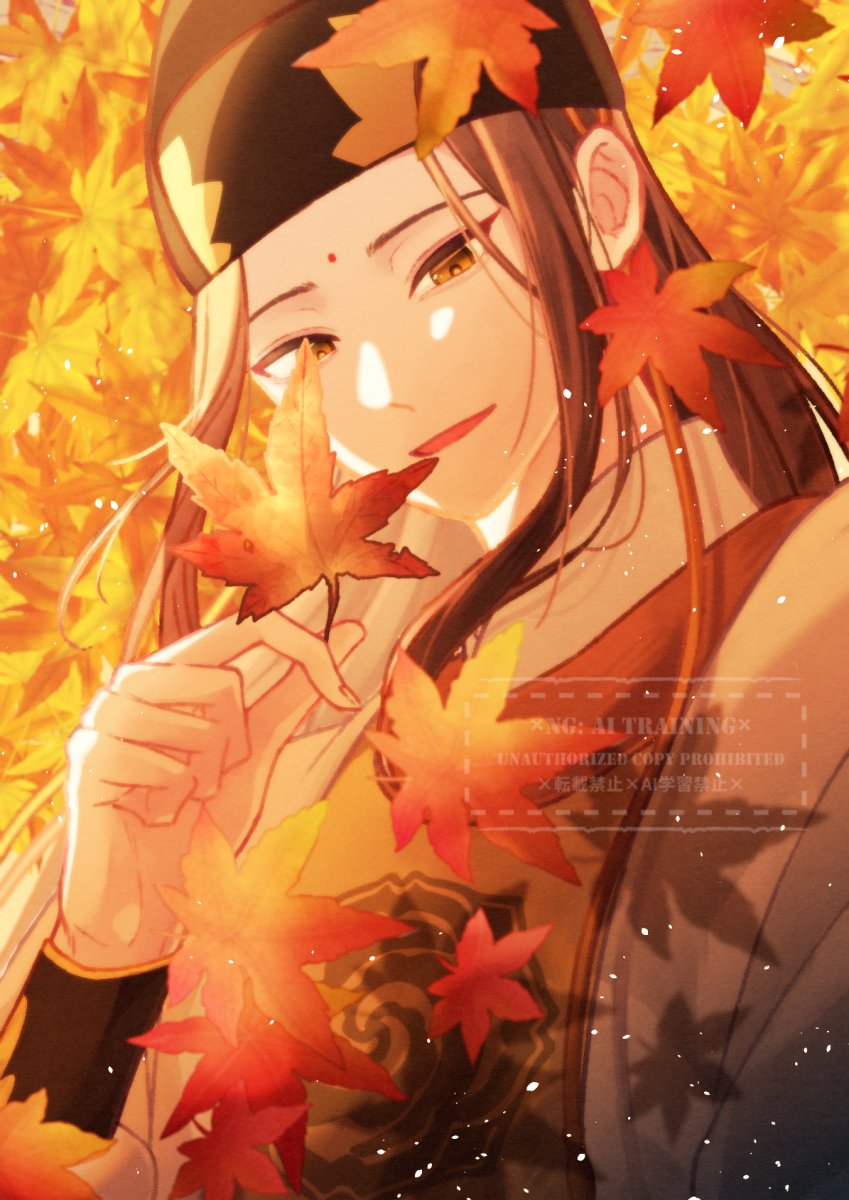 yukiru2764's tweet photo. 🍁 https://t.co/dUGTVgNJ95