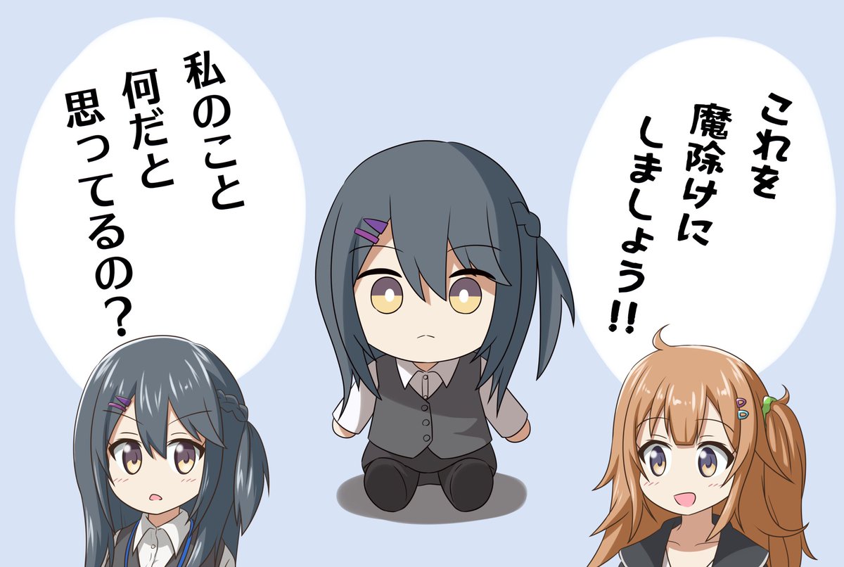 maro274ひよっこ (@IMaro274) / Posts / X