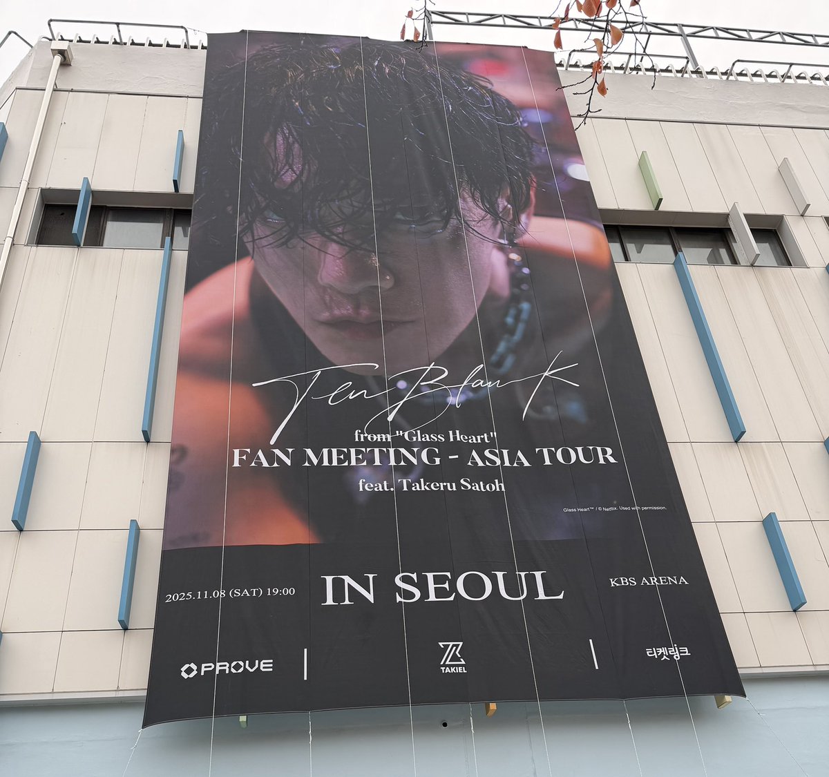 kei321Takeru's tweet image. KBSアリーナ到着💖

 #佐藤健
 #佐藤健アジアツアーINソウル