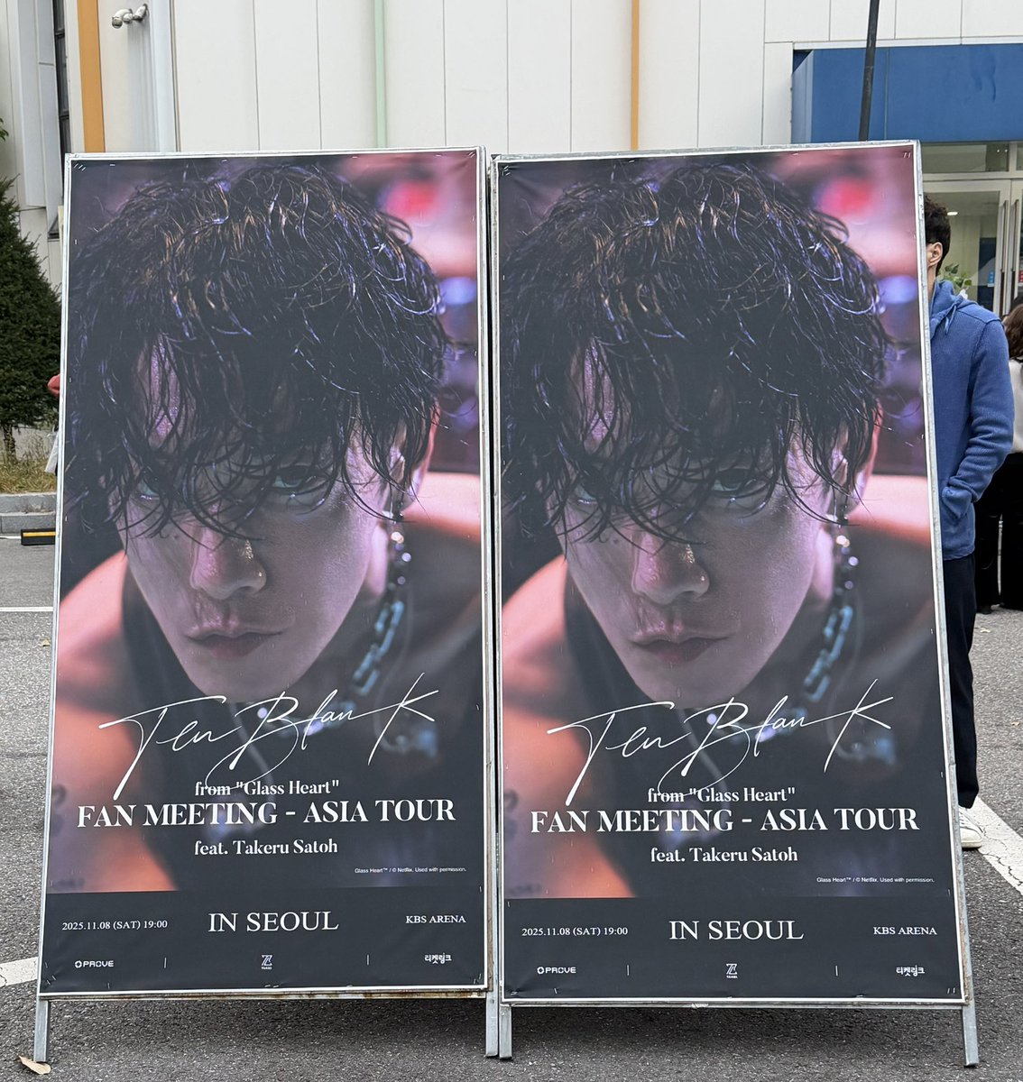 kei321Takeru's tweet image. KBSアリーナ到着💖

 #佐藤健
 #佐藤健アジアツアーINソウル