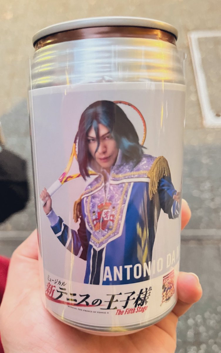 molmolmol_10's tweet photo. 新テニミュ フィフステ ランダム サントリー 自販機 烏龍茶 缶 スペイン 日本 ドイツ ラベル缶

💜譲💜
メダノレ

❤️‍🔥求❤️‍🔥
鬼or定価

本日11/8ソワレ会場手渡し可能
検索からでもお気軽にお声掛けください https://t.co/c8vFAXvL1X